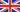 GB Flag